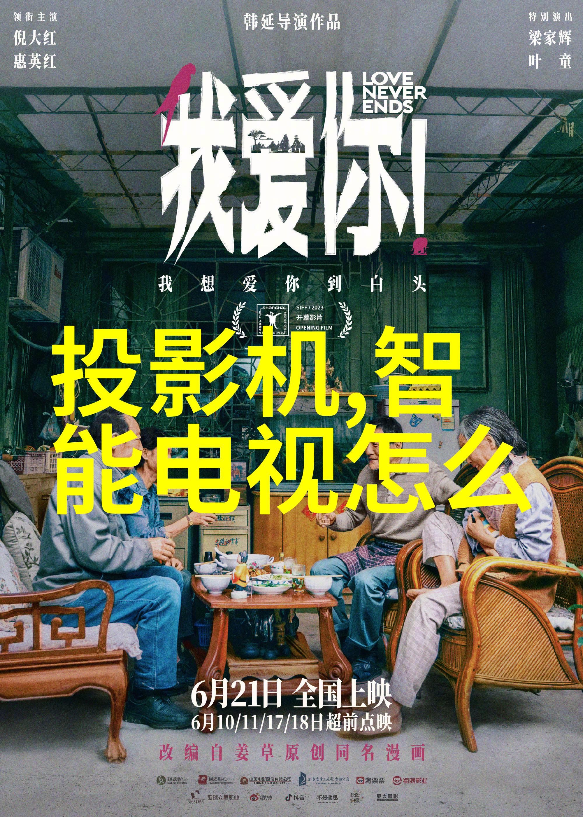 医用水处理技术与设备确保医院清洁水质的重要性