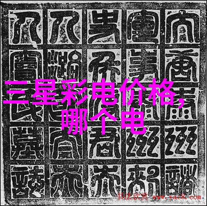 微波炉快速蒸煮米饭家庭健康美食的便捷选择