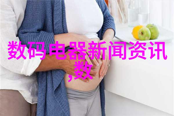 地埋式废水处理设备在城市污水管理中的应用与挑战研究