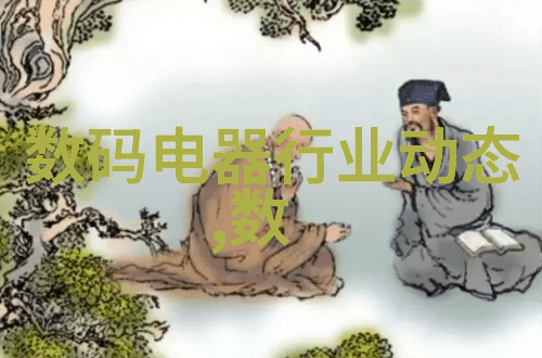 主题你知道反应釜温度计的长度该多长吗