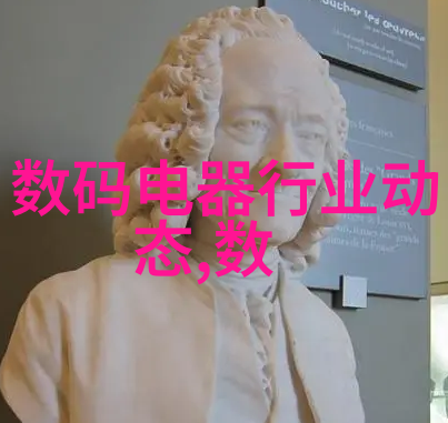 不锈钢生产公司我这里的钢铁是怎样炼成的故事