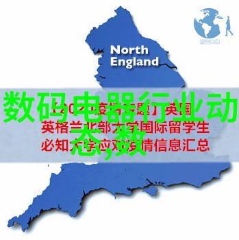 郑州工程技术学院创业梦想的起点