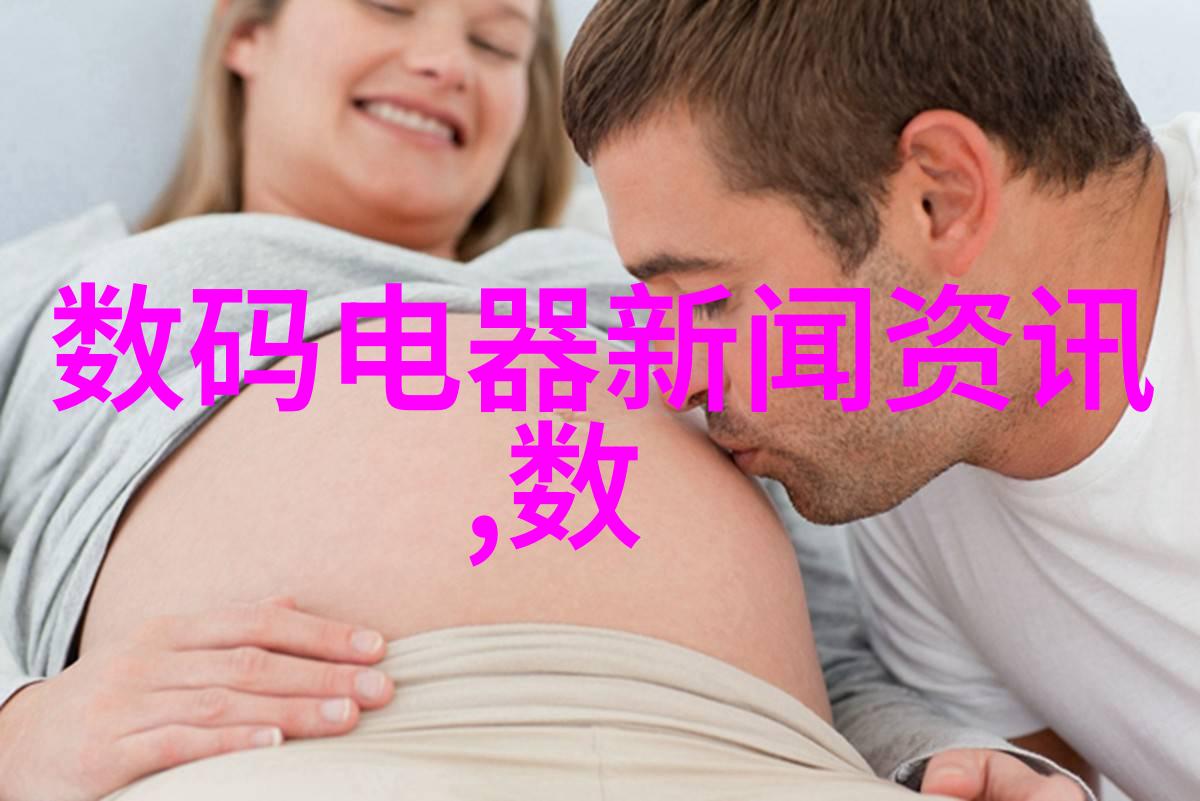 逍遥侯的传奇生涯权谋与智慧的博弈