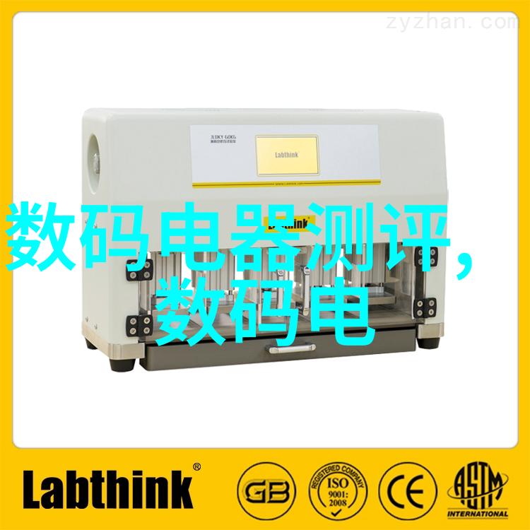 宫交的秘密揭开古代礼仪与政治中的复杂纠葛