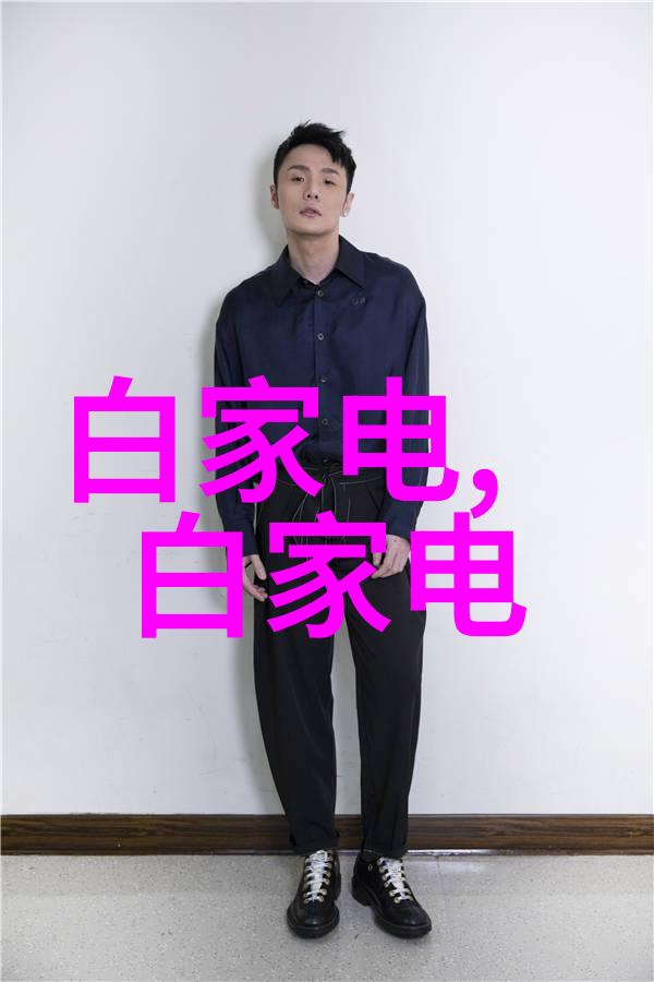 绿色智能装备制造的定义智慧与生态共融的新纪元