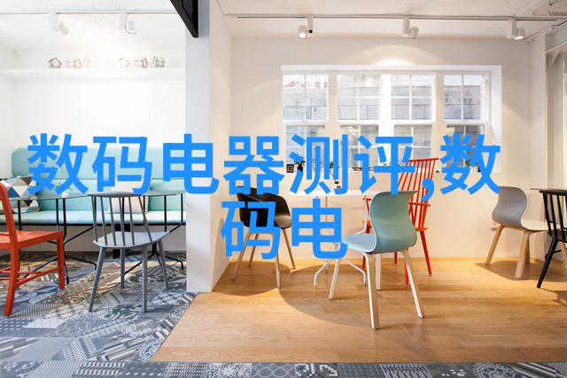 网络之光标准网的奇迹