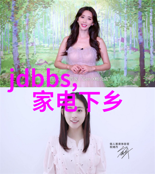 智慧选材完美搭配材料选择对决 厚薄多样性的挑战
