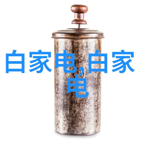 混合机搅拌机生产设备-探讨行业发展趋势与技术创新