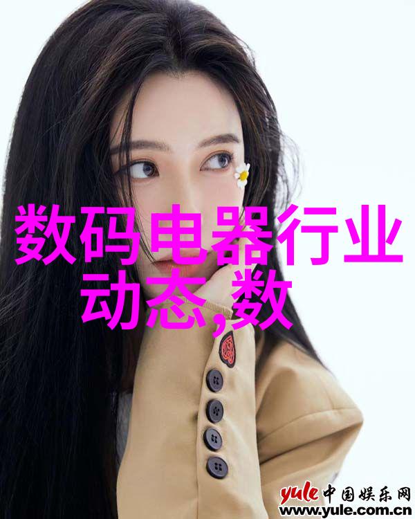 人体健康防护指南哪种温度更适合个人日常用品的滅淨