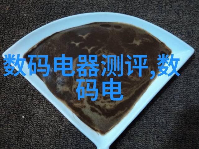 化工制冷设备我来告诉你如何选择合适的设备