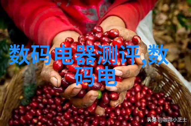 管式反应器的未来创新技术与应用前景