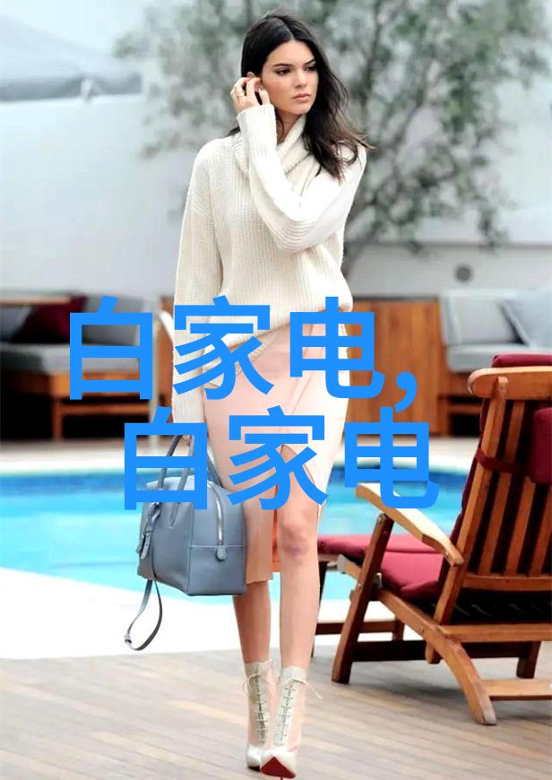 全面解析混合机搅拌机生产设备的技术发展与市场趋势