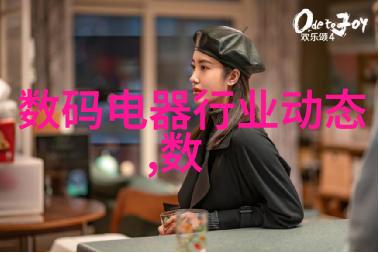 超大规模化学混合器在工业生产中的应用与挑战