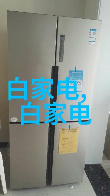 反应釜机械密封型号及尺寸高效化学反应器配件选择