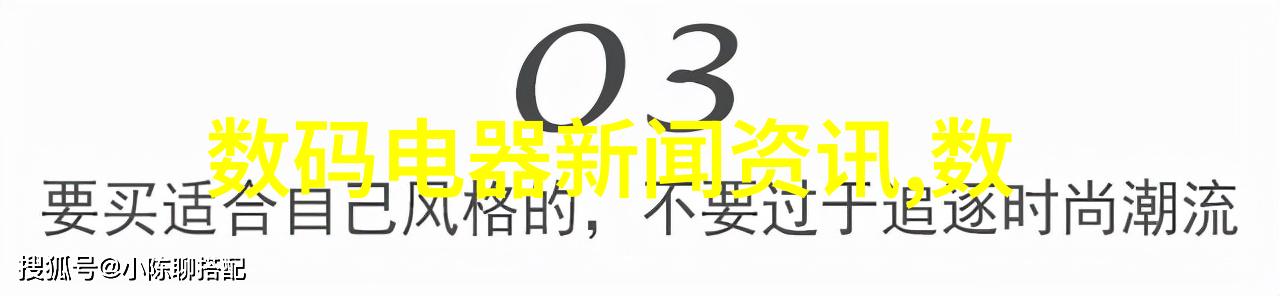 醇酸防锈漆的秘密它是如何在金属表面形成保护层的