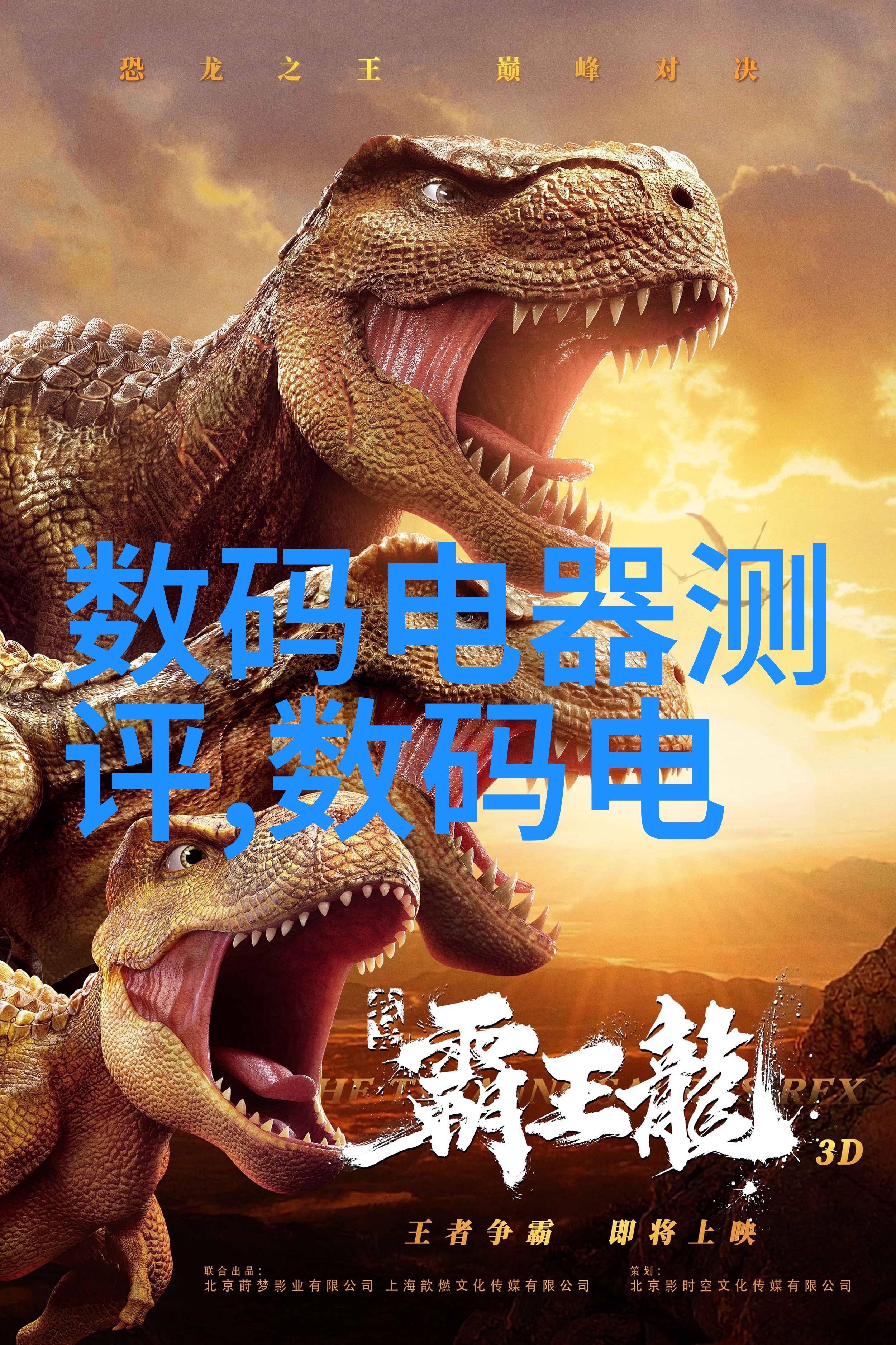 管式反应器在现代化学工艺中的应用与设计优化