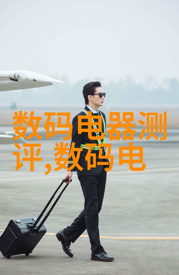 未来触控技术革新智能手机如何再次改变我们的生活方式