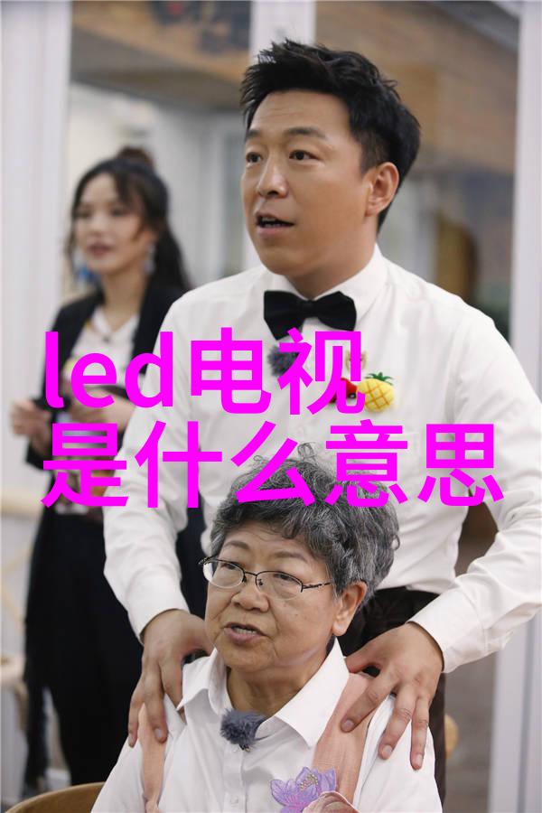 购买房屋需谨慎房产选择与后期维护的关键点