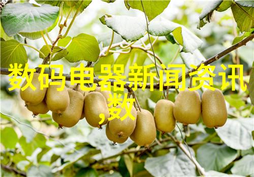 净化水设备生产高效污染物去除技术