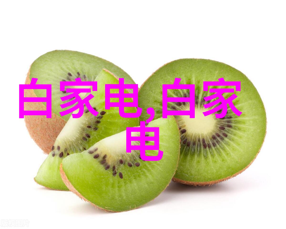 什么是智能装备我能用它吗探索智能装备的魅力与应用