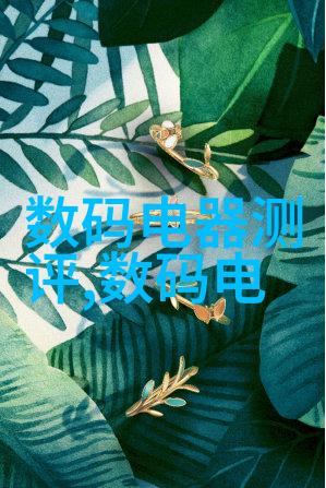 智能制造什么是智能制造你真的知道吗