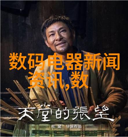 反渗透净水机价格走势分析