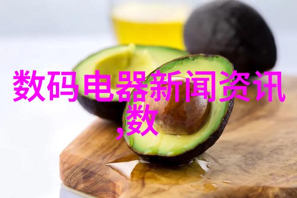 数据经济时代下的智慧工厂建设中国智能制造设备行业进步方向研究报告