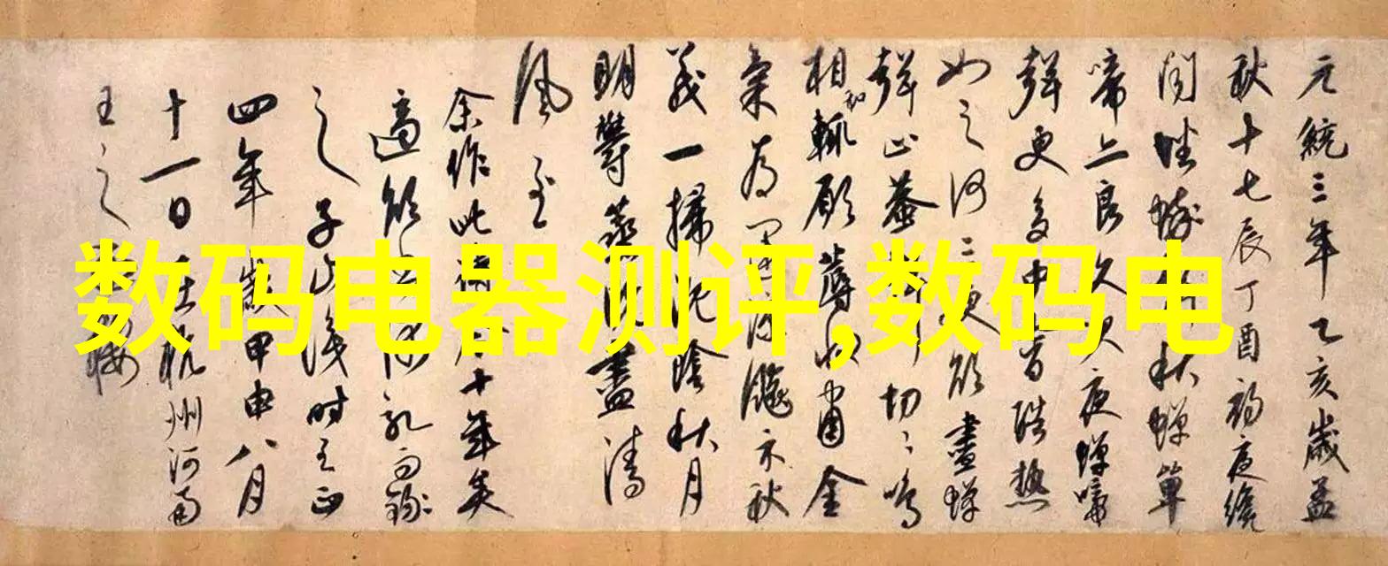 我在郑州财经学院的日子