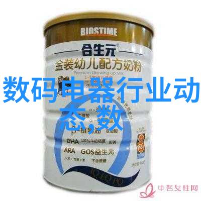 上海仅鑫制药设备工程有限公司-精准制造上海仅鑫公司的制药设备工程奇迹