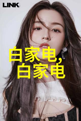 地下之脉地埋式一体化污水处理设备的诗篇