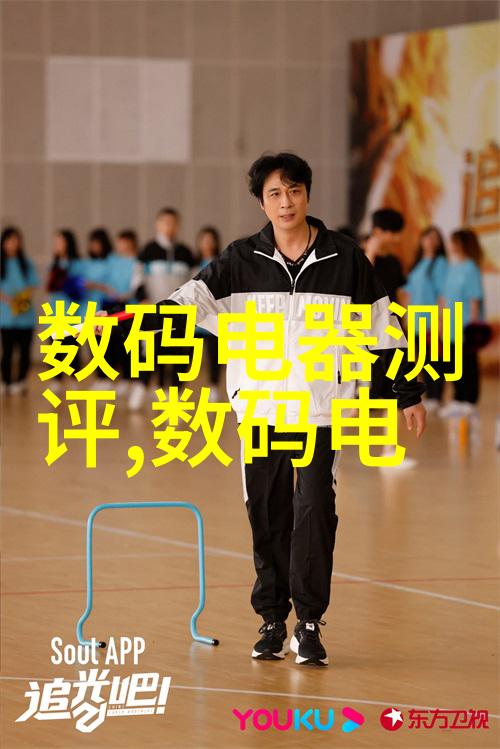 中国智造二期进展速报新一代智能制造技术亮相