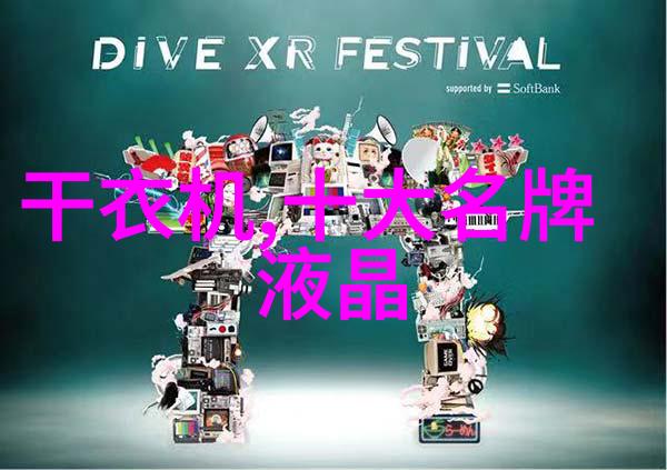 影楼精英们签到