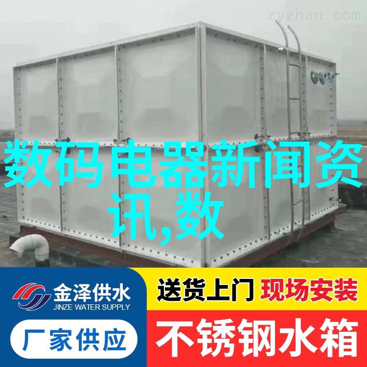 外墙砖装饰美化建筑的自然石材