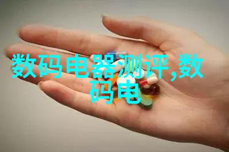 Apple Watch Series 7曝新问题bug应用图标不显示