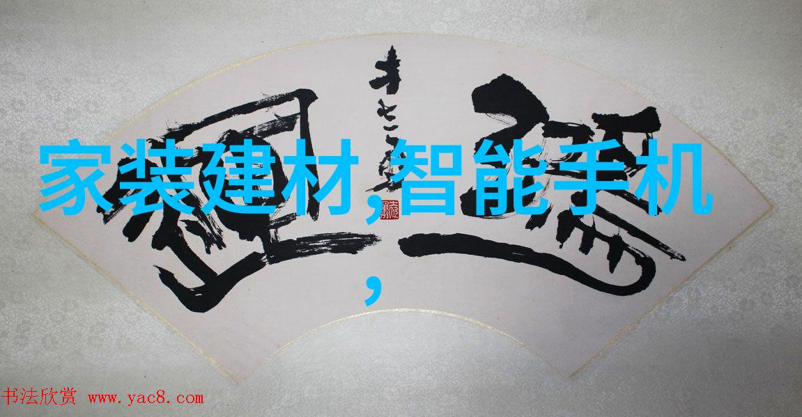 专家号前夕深度探究先诊断还是先挂号的智慧之旅