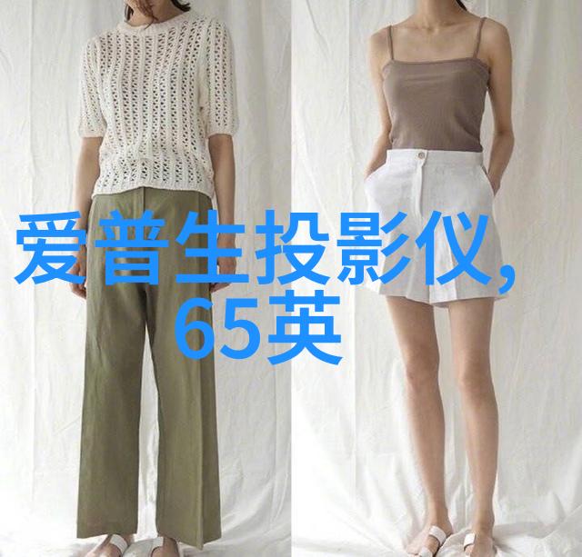 中空玻璃透明的智慧与科技的魅力