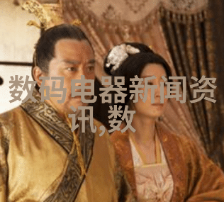 学术报告厅知识分享与学术界对话场所深度剖析