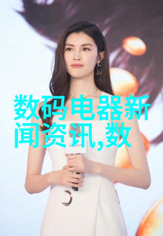 不锈钢的铭刻铁与氢的奇妙组合
