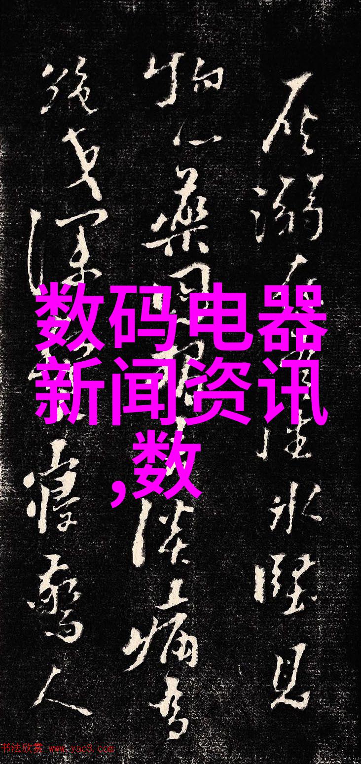 化工液体药品检测-高精度分析确保安全生产与药品质量