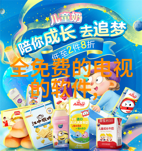姜可全文无删减揭秘江湖传说中的隐秘篇章