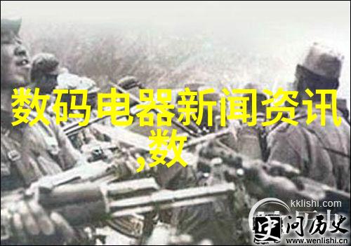 金融科技前沿如何理解区块链在支付中的应用