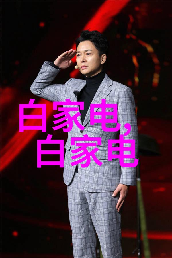 绿色市场拓展多元途径卖出环保设备