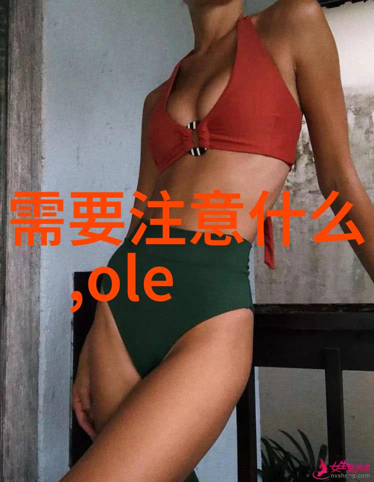 电磁波的净化之手微波杀菌的奥秘