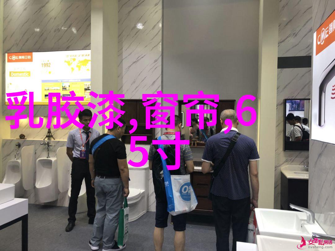 如何进行化工贮存设备的定期维护和检修工作