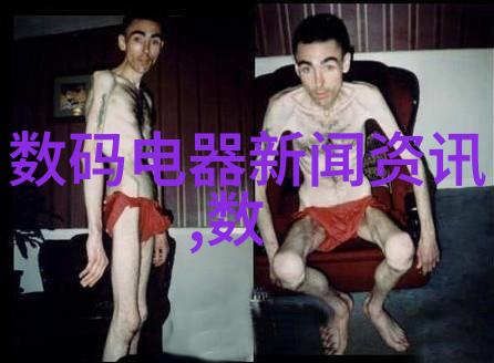 电视机十种常见故障图解轻松解决家用电器问题