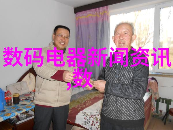 智能资讯我是如何通过AI新闻摘要节省时间的