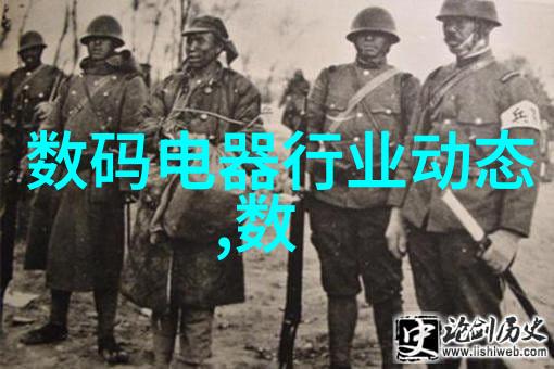 深圳领先芯片企业排行榜深圳最具影响力的半导体公司