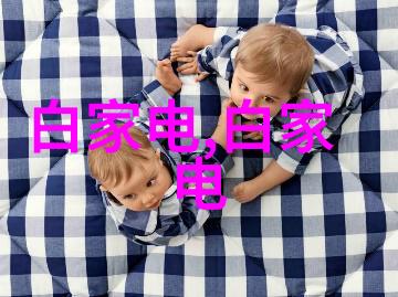 建筑艺术的基石水泥砂浆配比之美