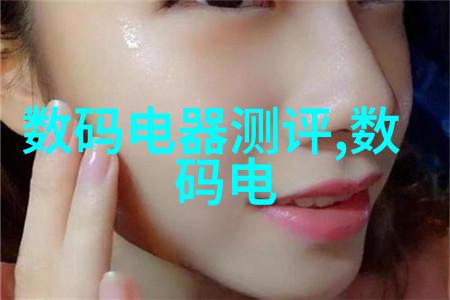 空调制冷设备-夏日解暑之友空调制冷设备的科学与实用