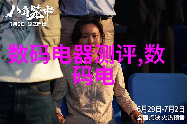 土巴兔装修平台费用解析全方位了解服务收费标准